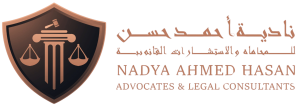 AdvocatesLog