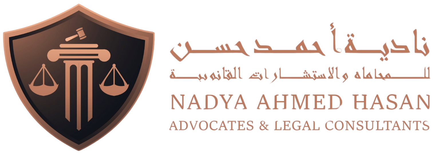 AdvocatesLog