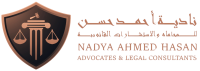 Advocates DXB